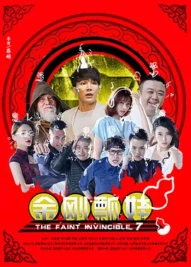看全色黄大色大片免费视频