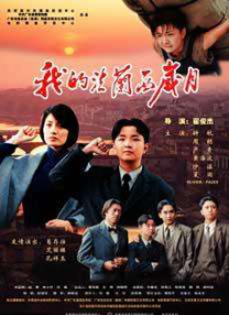 看全色黄大色大片免费视频
